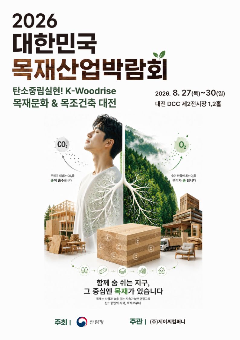 팝업이미지